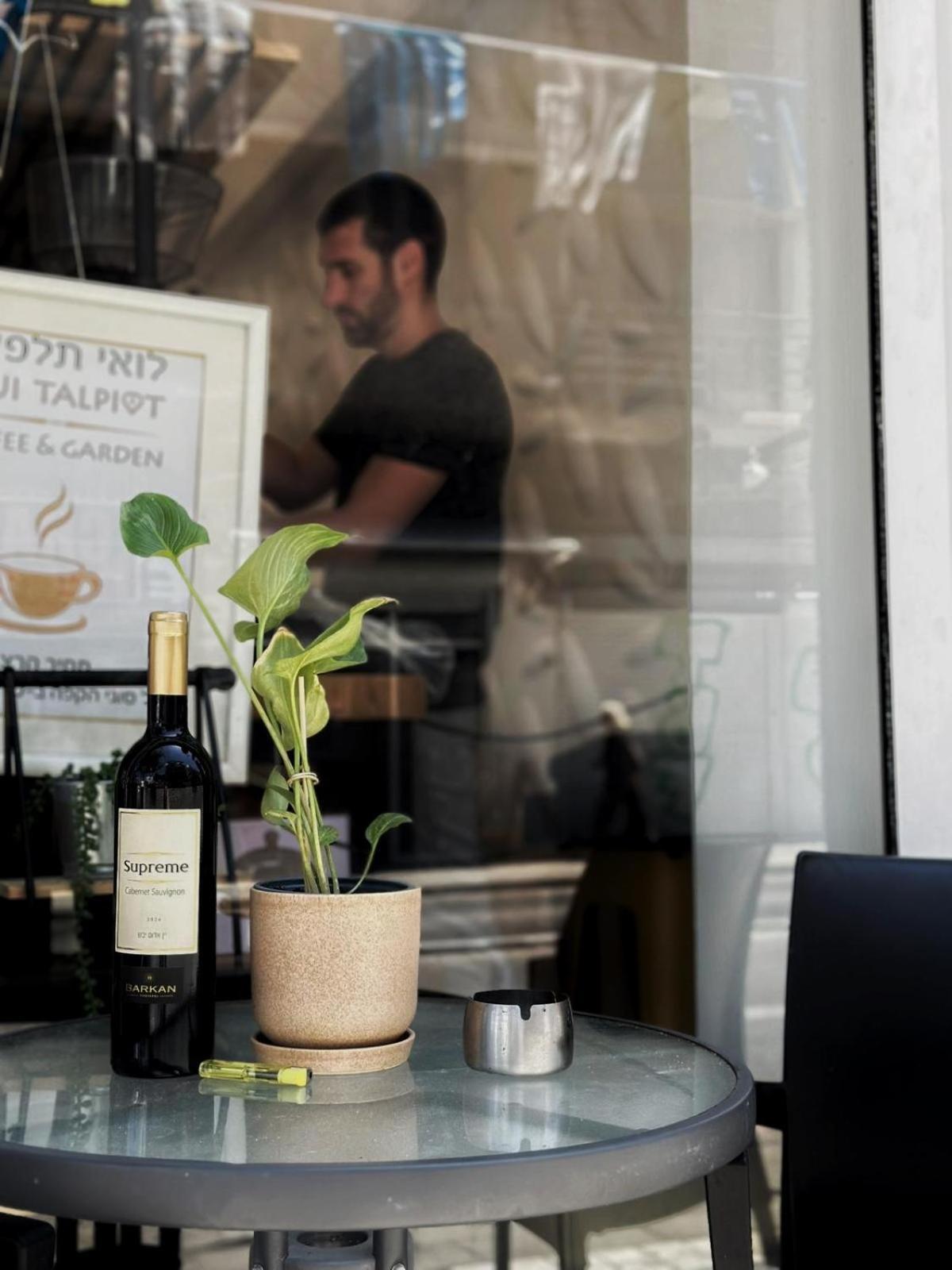 Zimmer Garden Haifa Eksteriør billede